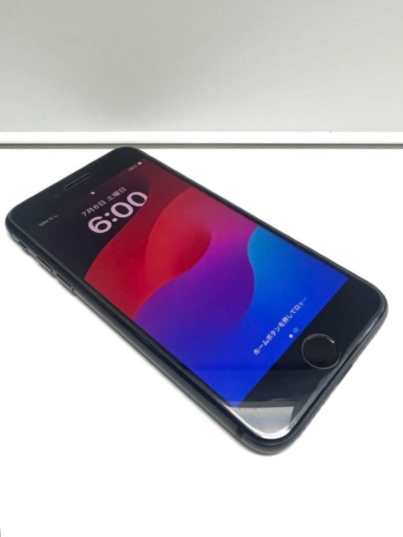 美品　iPhone SE3 256GB SIMフリー　バッテリー交換済