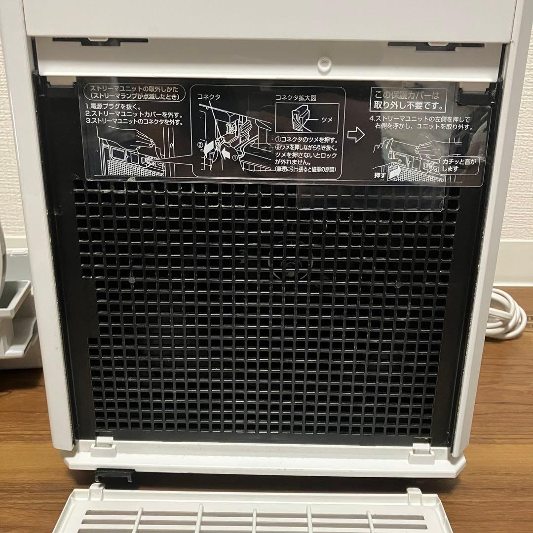 ダイキン 加湿ストリーマ空気清浄機 MCK55XKS