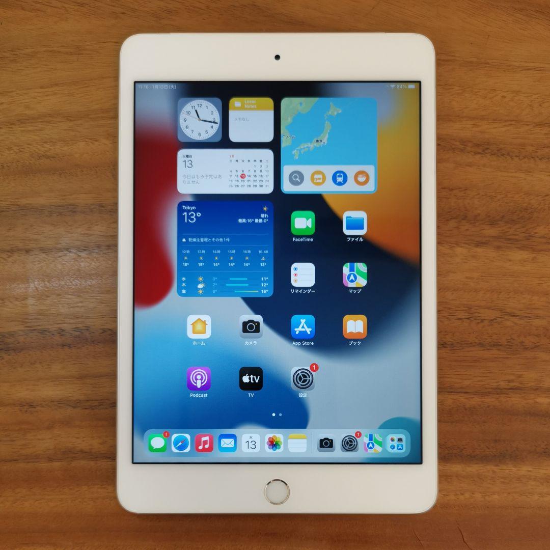 『最大容量91%』iPad mini 第4世代 128GB『SIMフリー』273