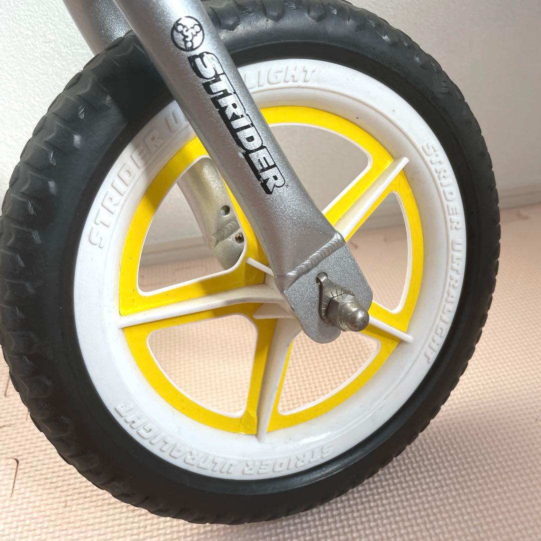 ストライダー プロ　軽量 アルミ フレーム シルバー