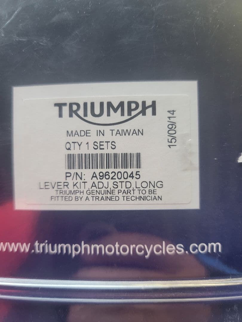 TRIUMPH TIGER800純正オプション　クラッチ&ブレーキレバー