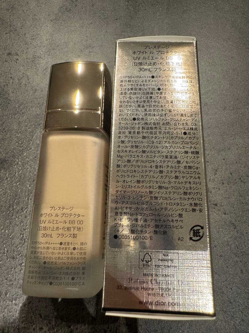 プレステージホワイト　ル　プロテクターUVルミエールBB 00 美品
