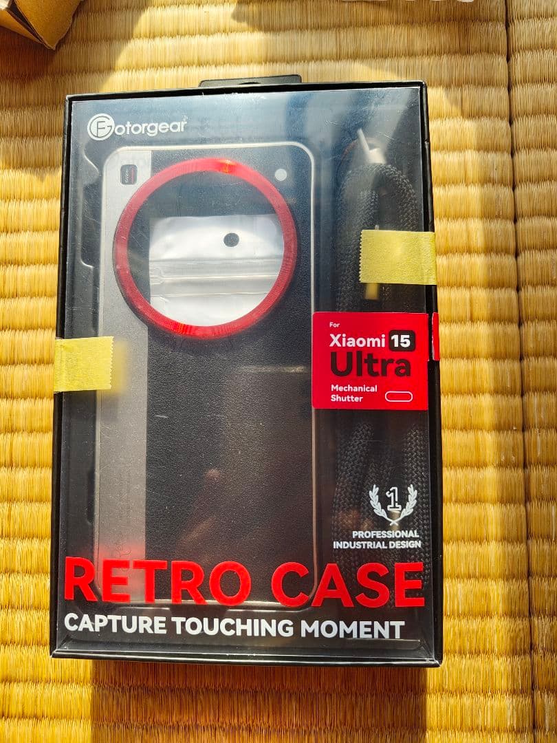 スマートフォン本体 Xiaomi 15 Ultra 1TB Legend Edition LEICA