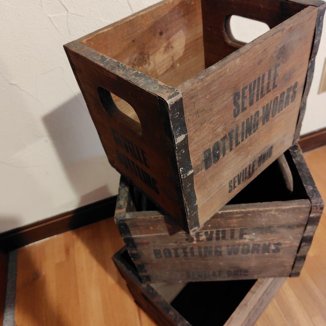 アンティーク 木製ボックス 3個セット