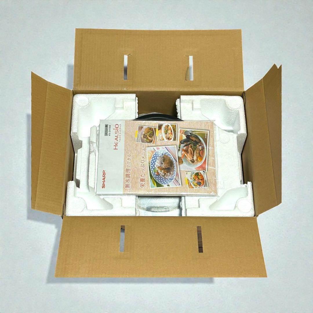 新品未使用品✨SHARP ヘルシオ ホットクック KN-SH16W-W 無水調理