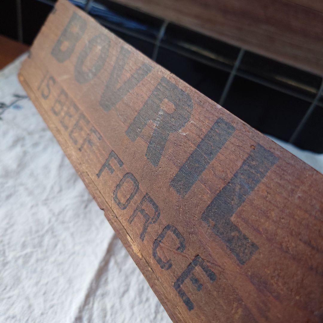 イギリスアンティークBovril 木製ボックス