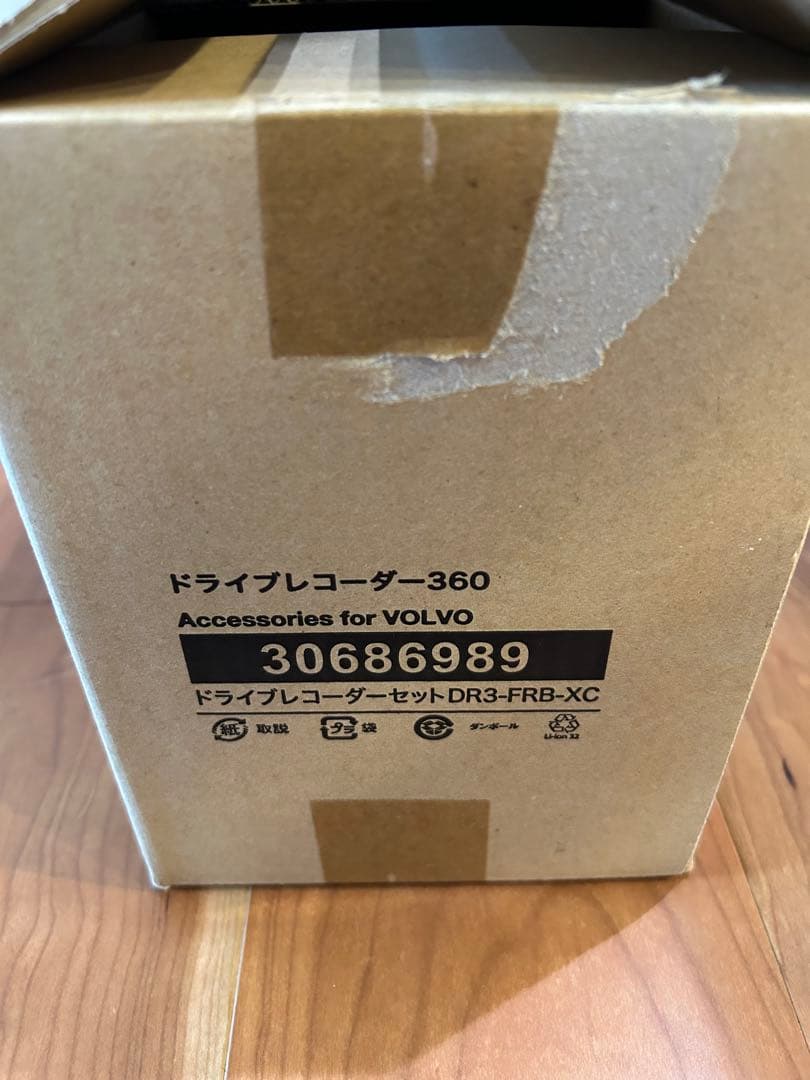 K*I様 VOLVO ボルボ 純正 ドライブレコーダー 360 DR3 未使用品