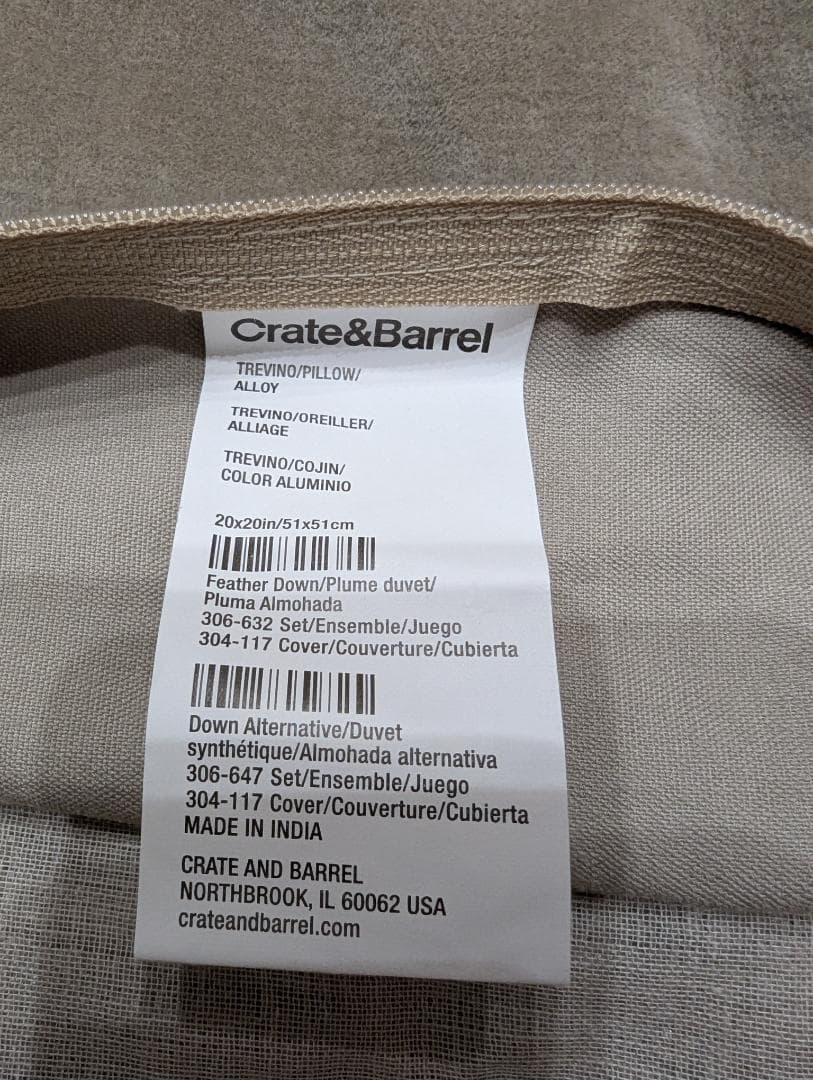 【希少】Crate & Barrell リネン風クッションカバー ３つセット