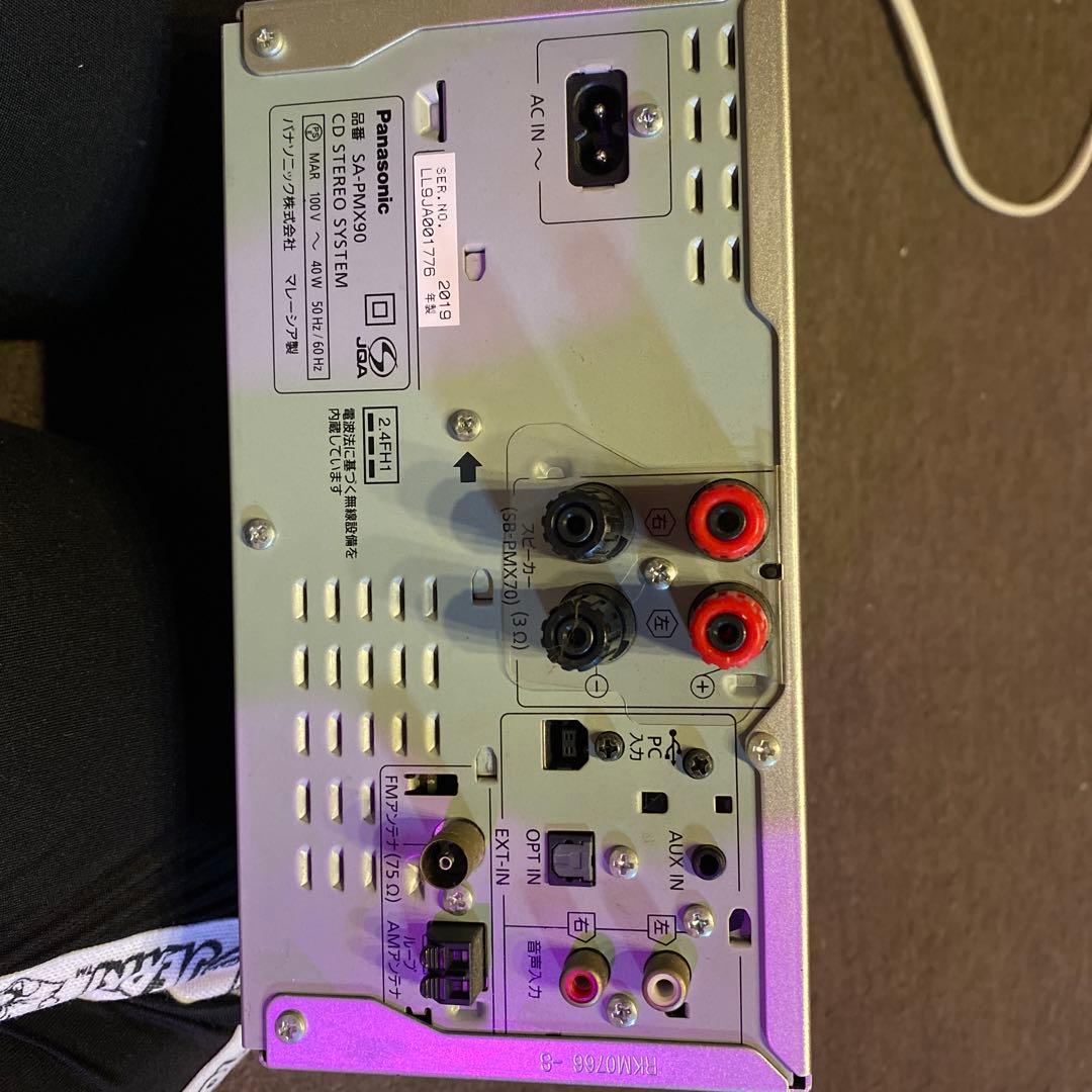 Panasonic SA-PMX90 ミニコンポ