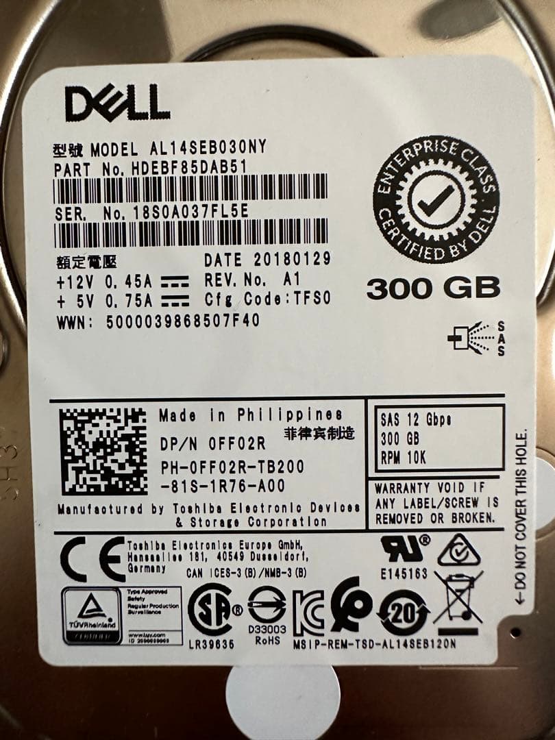 ‼️大幅値引き‼️ DELL サーバー　ハードディスクX６　ほぼ新品