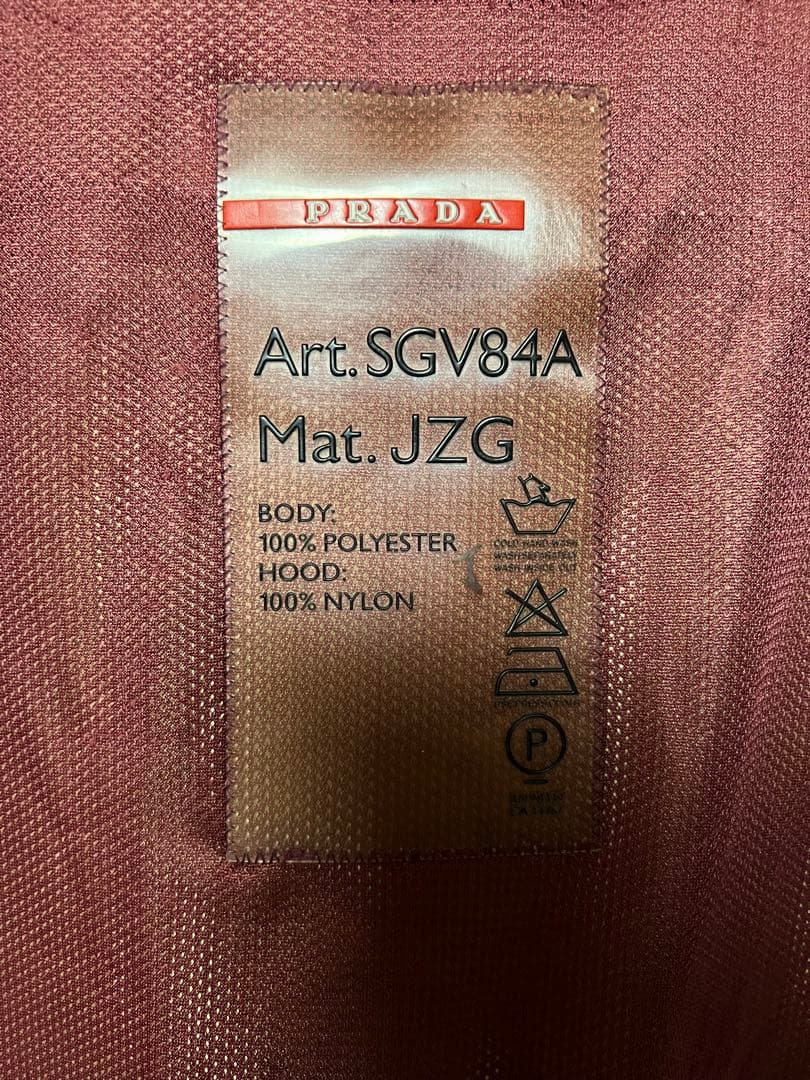 ジャケット・アウター PRADA SPORT 00s NYLON JACKET SGV84A