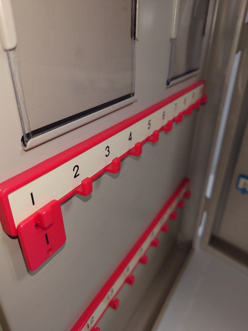 KOKUYO カギ保管 キーボックス 鍵入れ コクヨ かぎ 開閉式 Key 壁掛