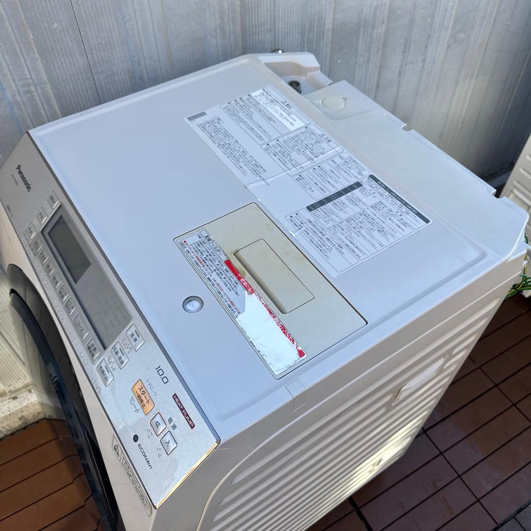 Panasonic ドラム式洗濯乾燥機 10kg エコナビ搭載 希少カラー