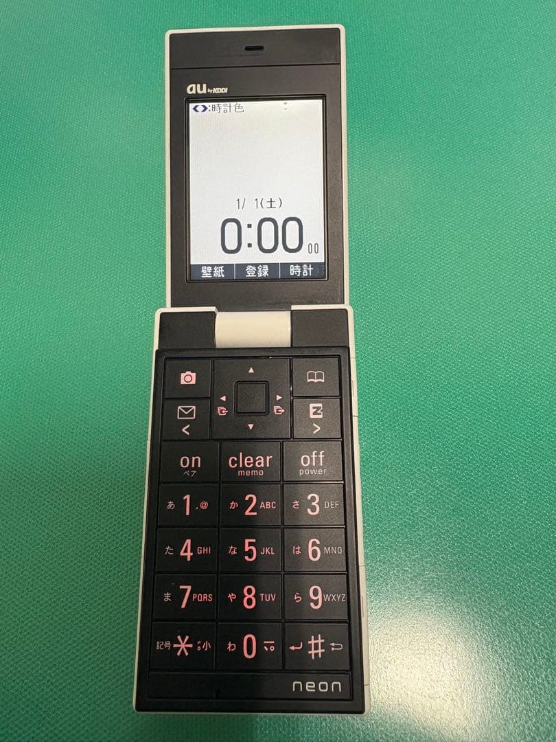 au neon ネオン 携帯電話