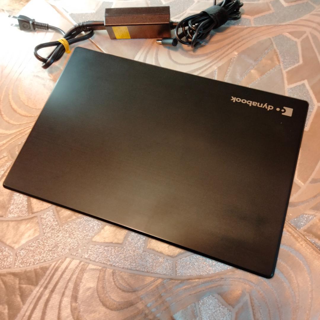 G83FP/13インチ/東芝 10世代 i5 256G 1920×1080