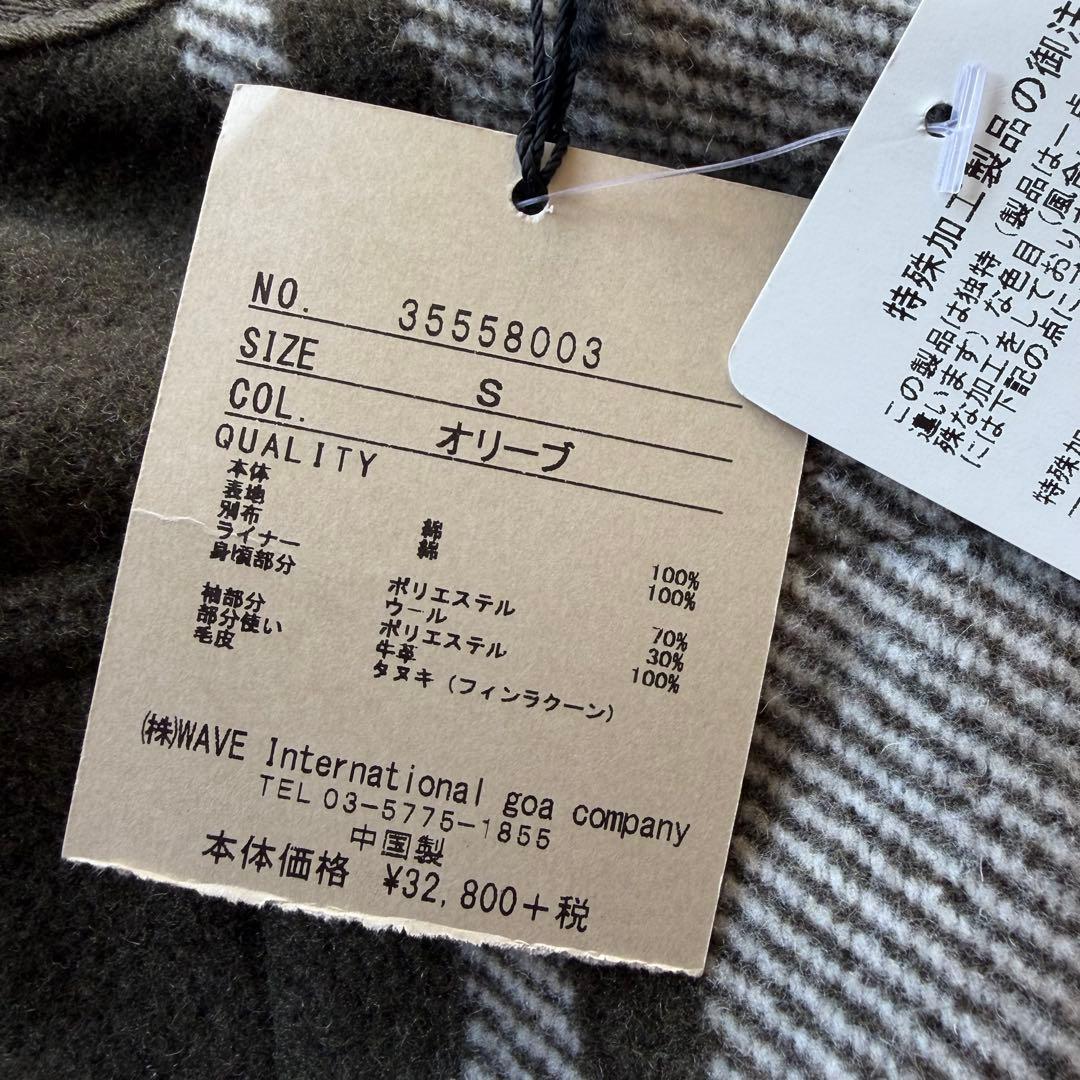goa モッズコート 高級 フィンラクーンファー ライナー付 y2k 平成