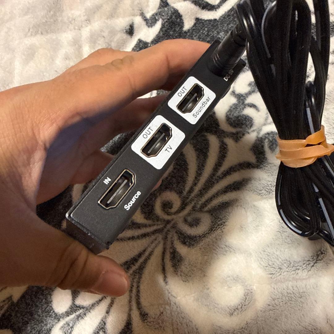 OREI 8K HDMI™ Audio Extractor BK-929U