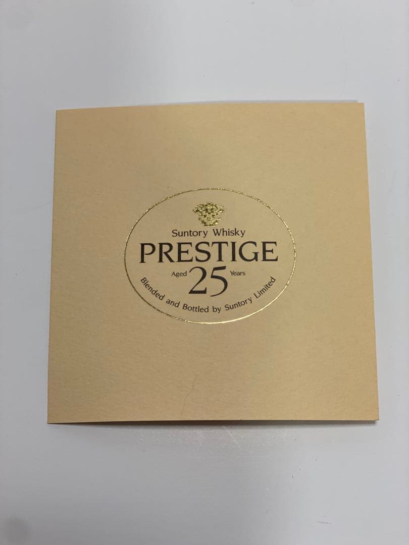 Suntory PRESTIGE 25Years ウイスキー 木箱入り（蓋無し）
