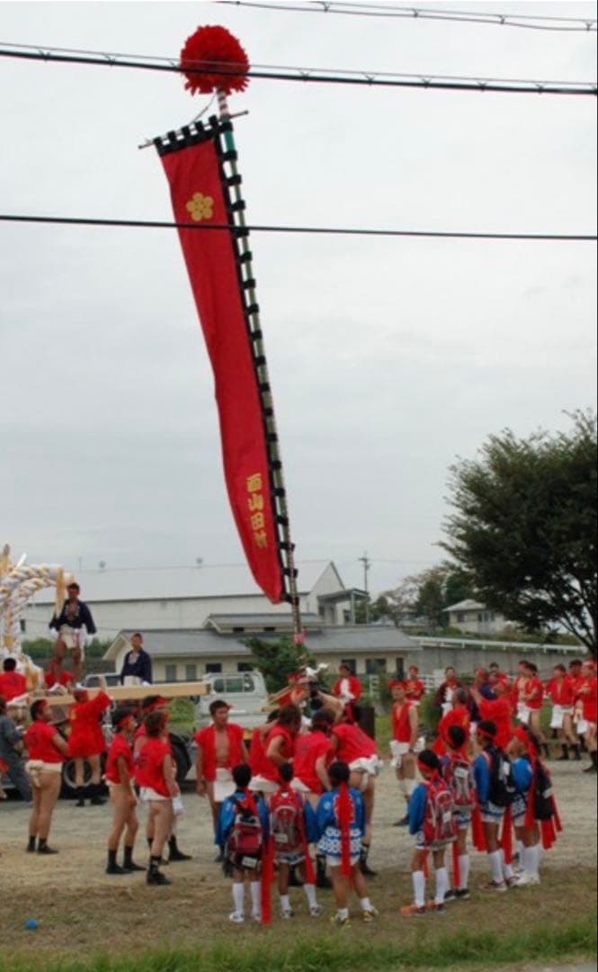 ayaka出品　のぼり+ミニシデ1セット　ミニシデ1本