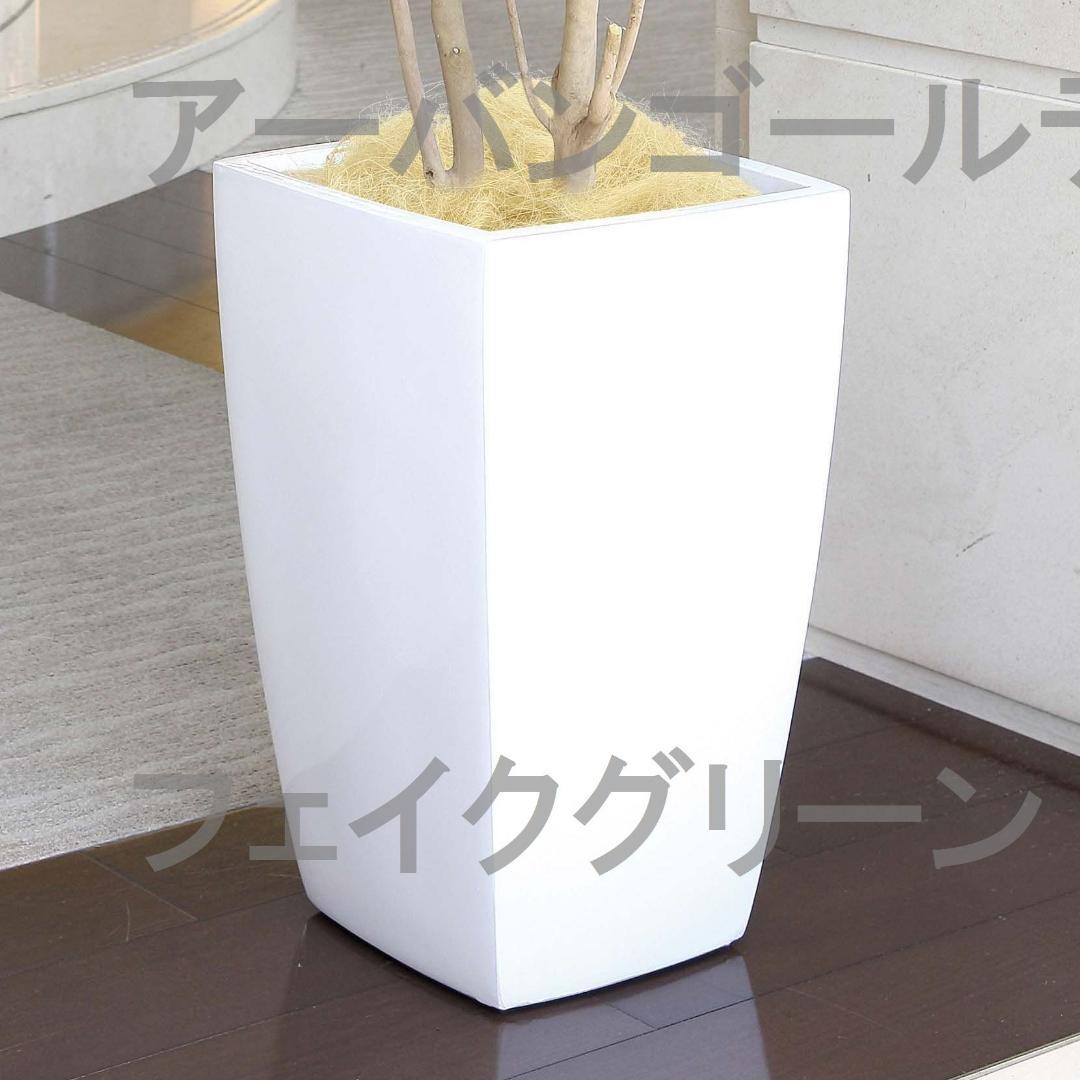 ☆日本製☆☆☆フェイクグリーン光の楽園 アーバンゴールデンリーフ高さ１．８ｍ