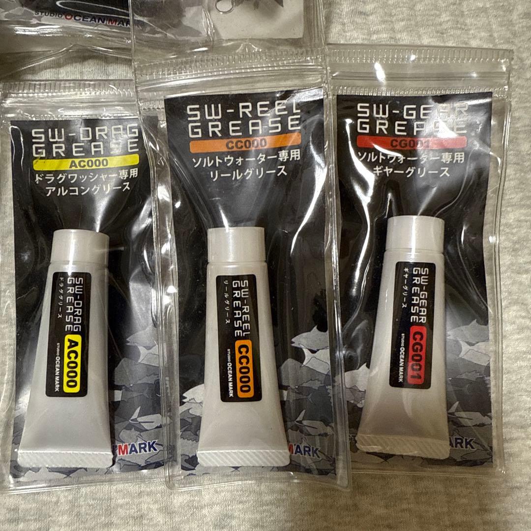 スタジオオーシャンマーク　ブルーヘブンL80 Pw/R 789lc100