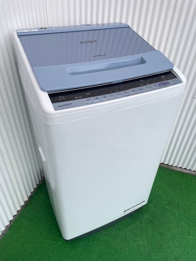 960 日立 ビートウォッシュ 7kg洗濯機 インバーター搭載 ナイアガラビート