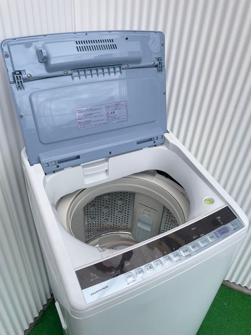 960 日立 ビートウォッシュ 7kg洗濯機 インバーター搭載 ナイアガラビート