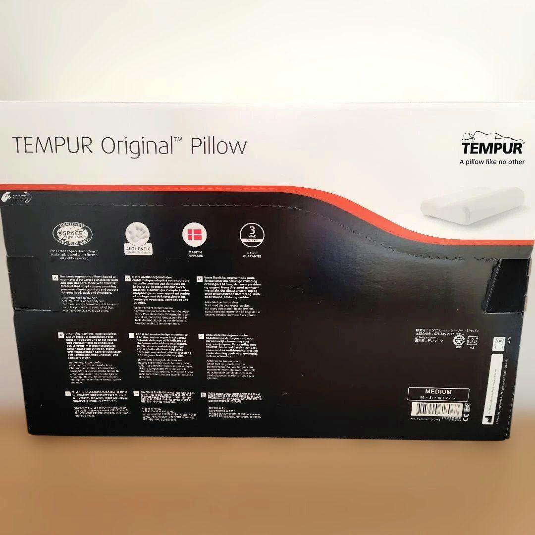 お値下げ♥TEMPUR テンピュール オリジナルピロー М 新品未使用未開封