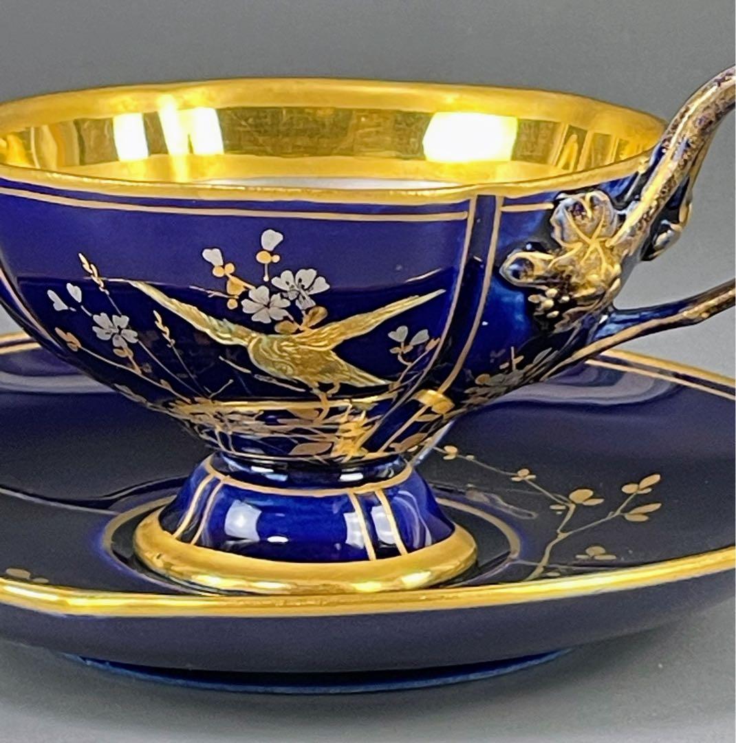 【美品】イギリス窯 コバルトブルー地 金彩・銀彩装飾 ティーカップ＆ソーサー