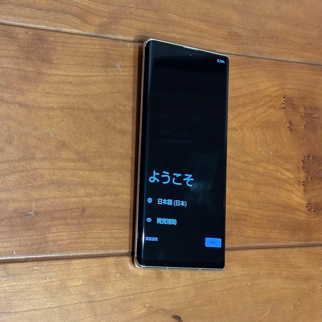 AQUOS SH-51B 128GB docomo スマートフォン本体