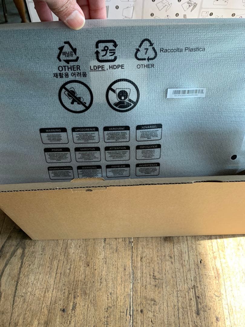 【美品】BenQ PhotoVue SW272Q ディスプレイ本体