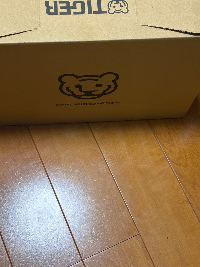 JPI-S10N ホワイト 圧力IH炊飯器