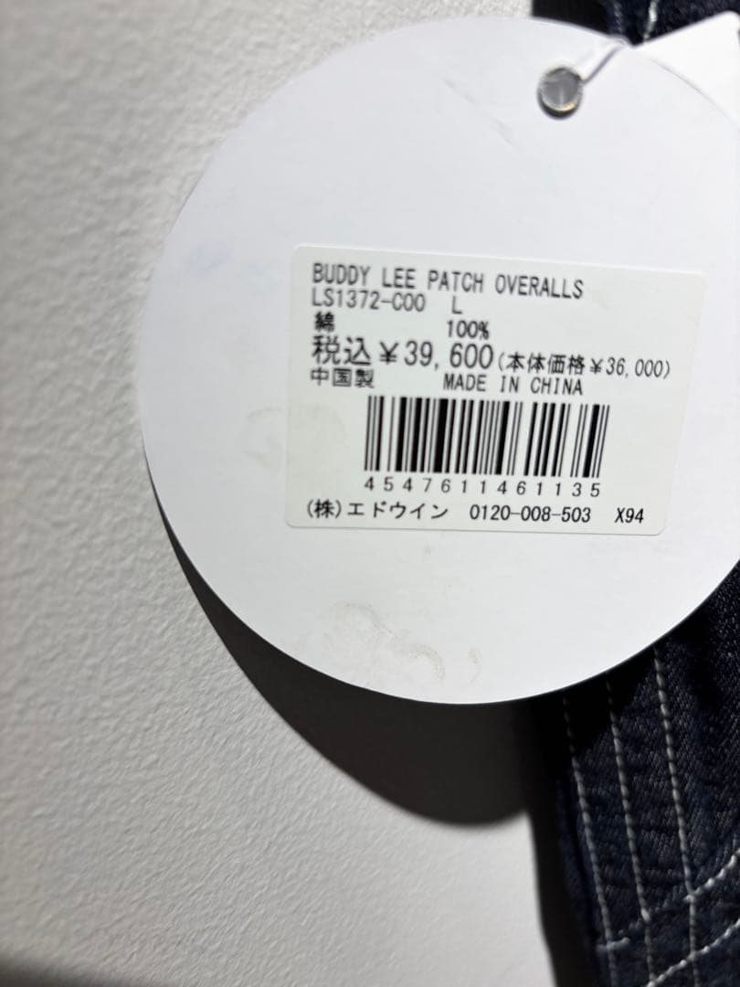 Lee パッチド オーバーオール　 L