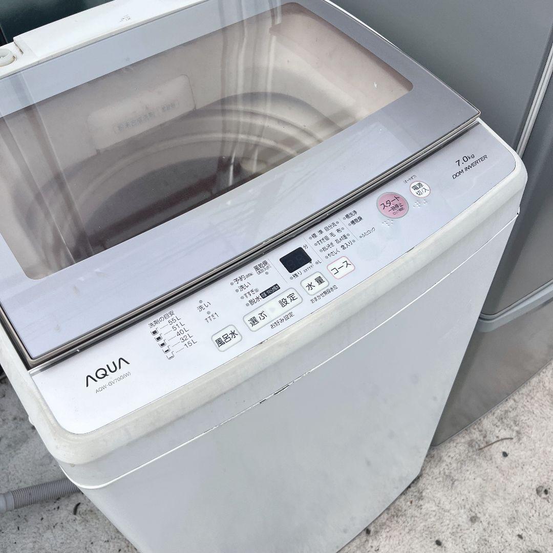 285設置まで対応 新生活　パナソニック冷蔵庫　AQUA洗濯機　人気モデルセット