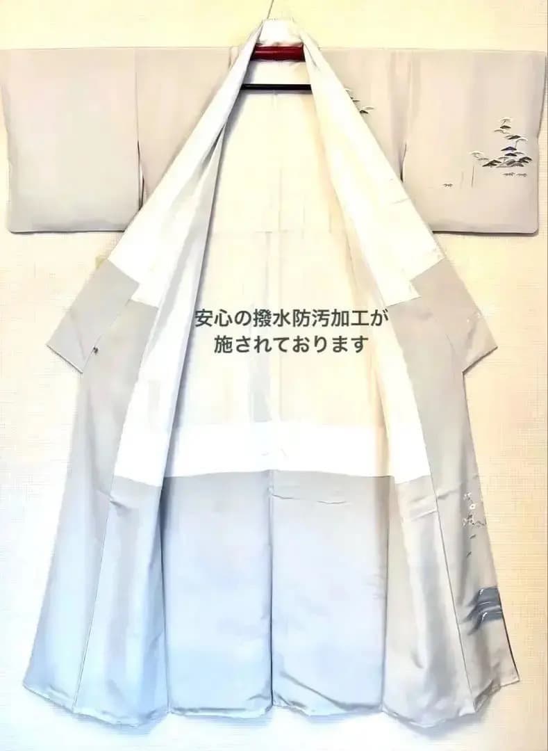 ご予約中です。逸品 名門上野家二代目上野為二氏 京友禅 正絹訪問着 秀逸松文様