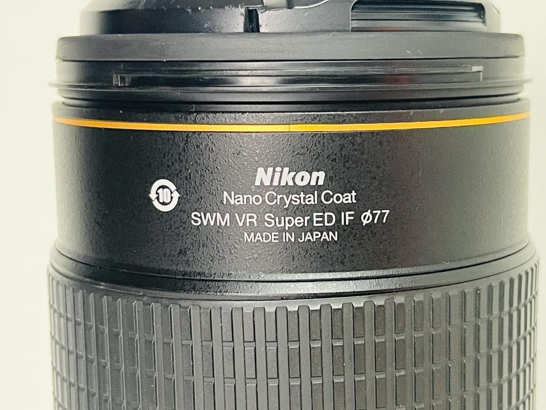 【ほぼ未使用品】ニコン AF-S 80-400mm f4.5-5.6G ED