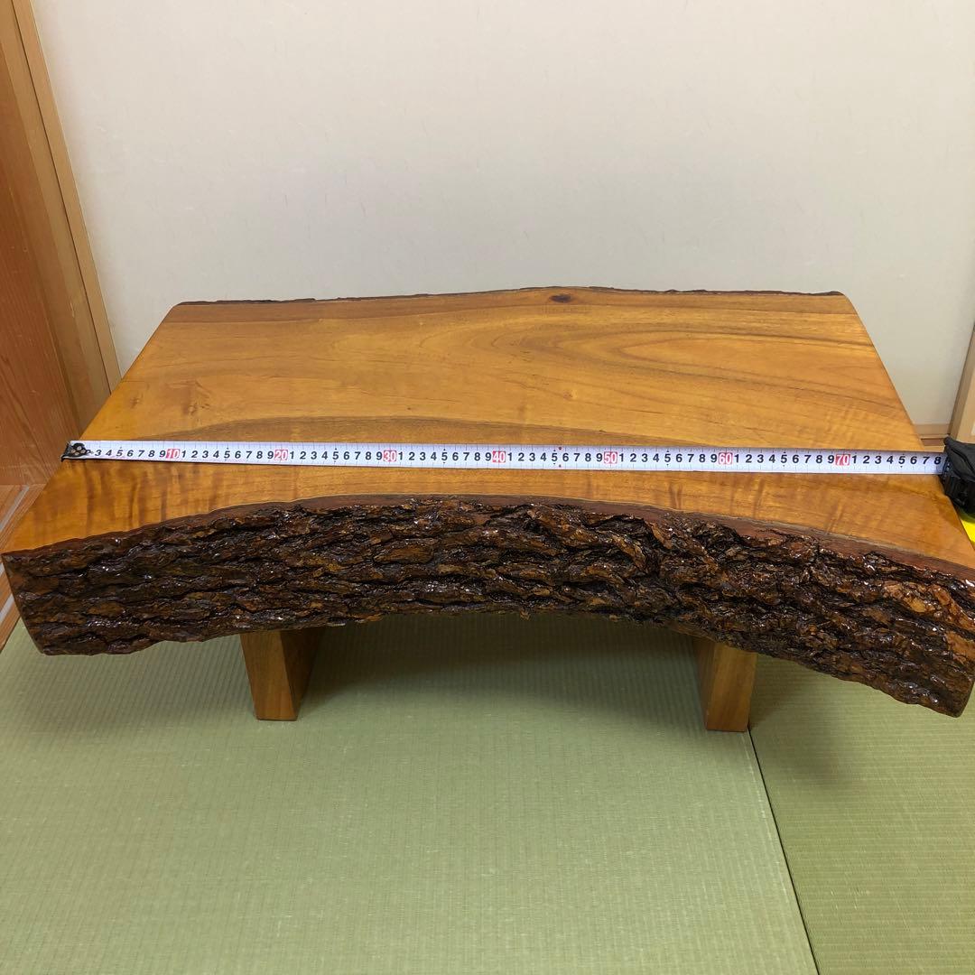 無垢板　座卓