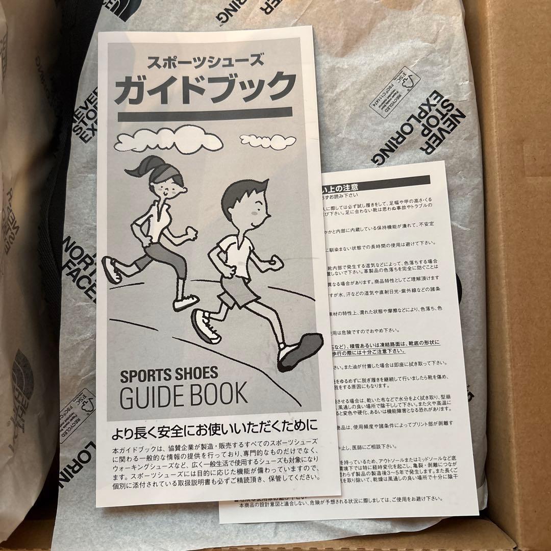 【新品】ヌプシ チャッカ 23.0㎝