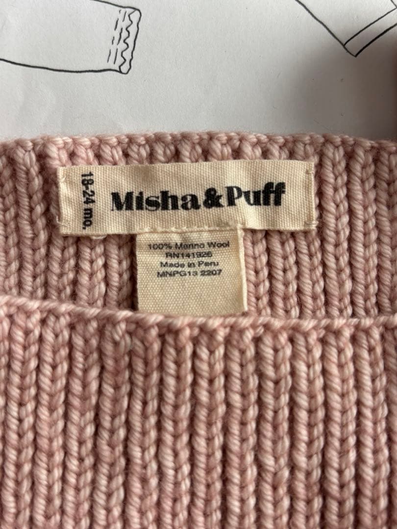 ロンパース・カバーオール Misha&Puff Popcorn romper 18-24