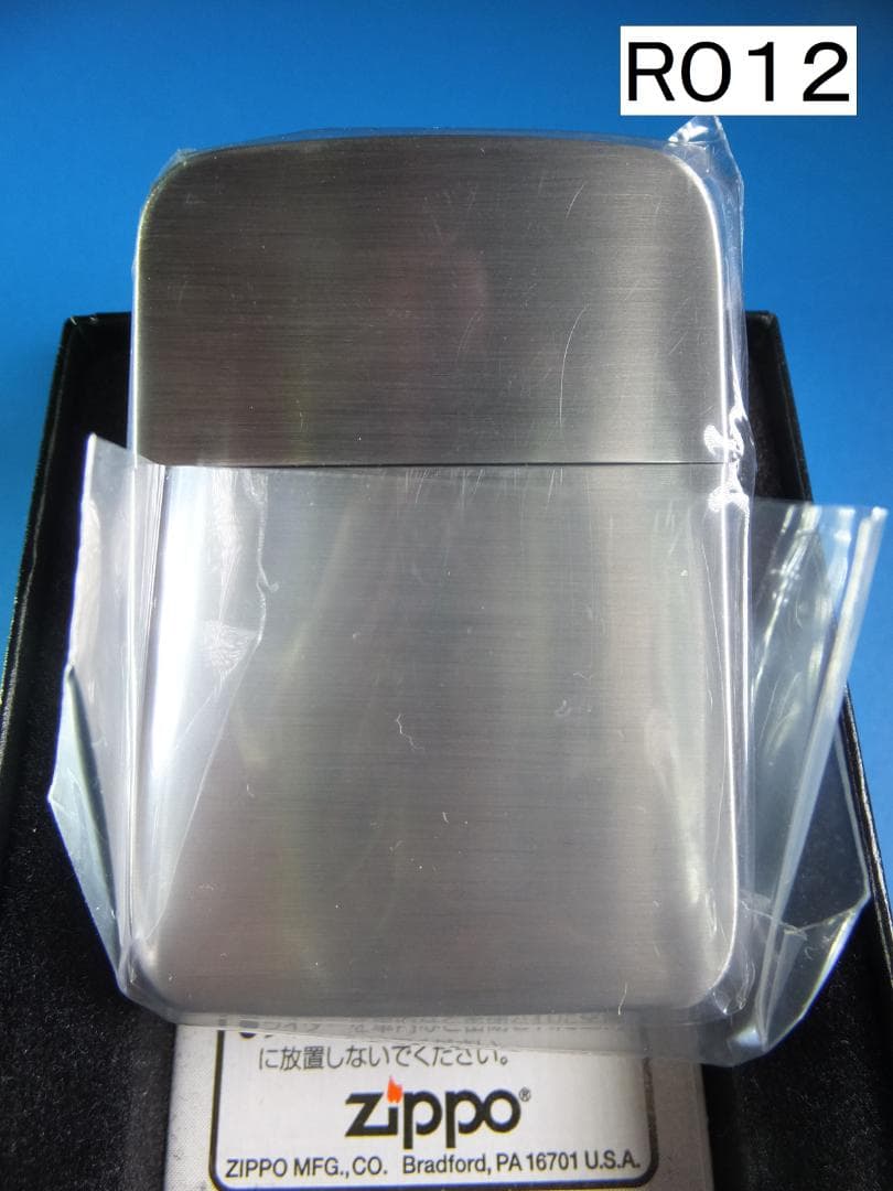 SevenStars Zippoライター ステンレス