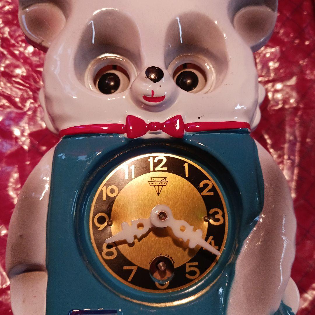 MI-KEN(ミケン)　振り子時計　昭和レトロ