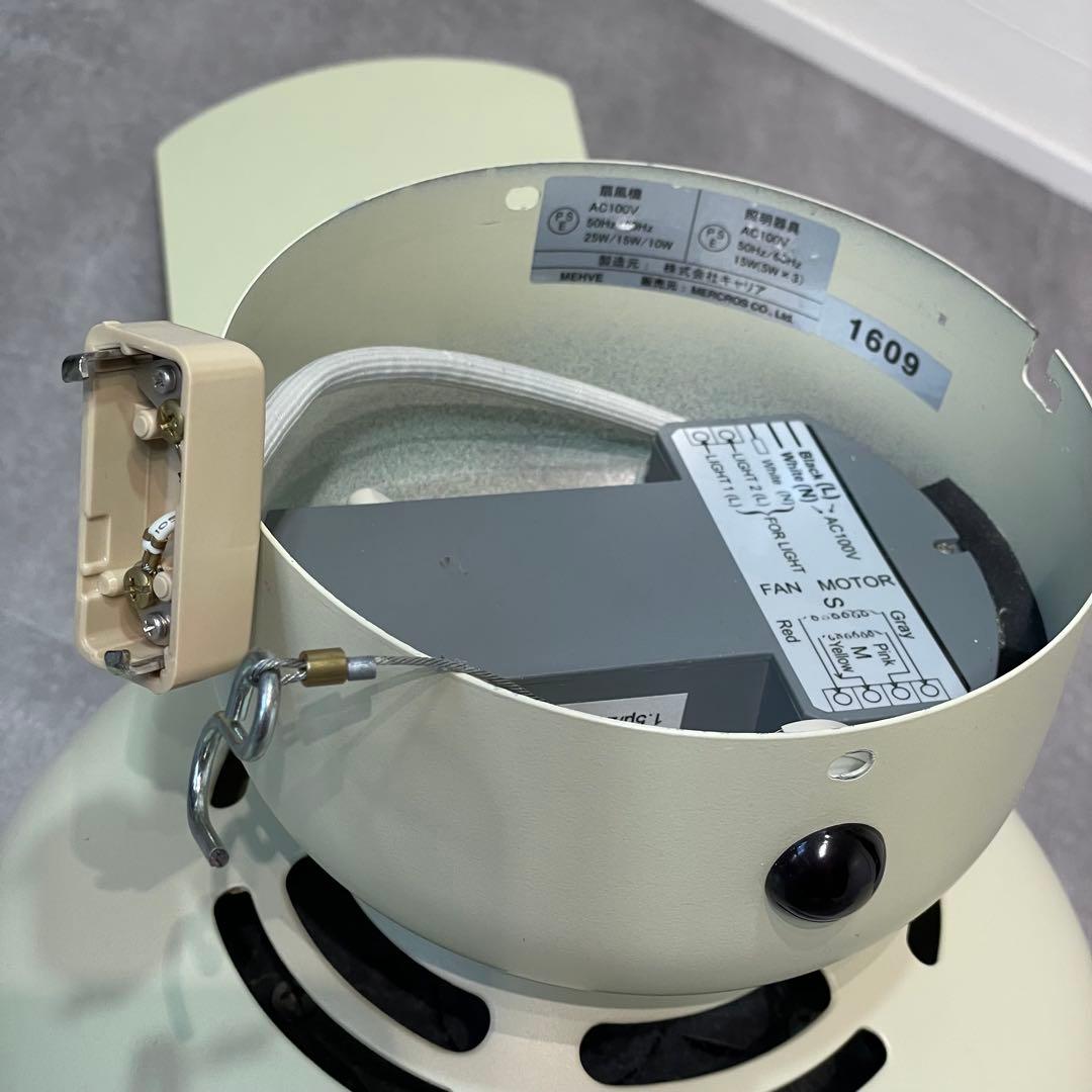 MEHVE CEILING FAN LIGHT シーリングライト