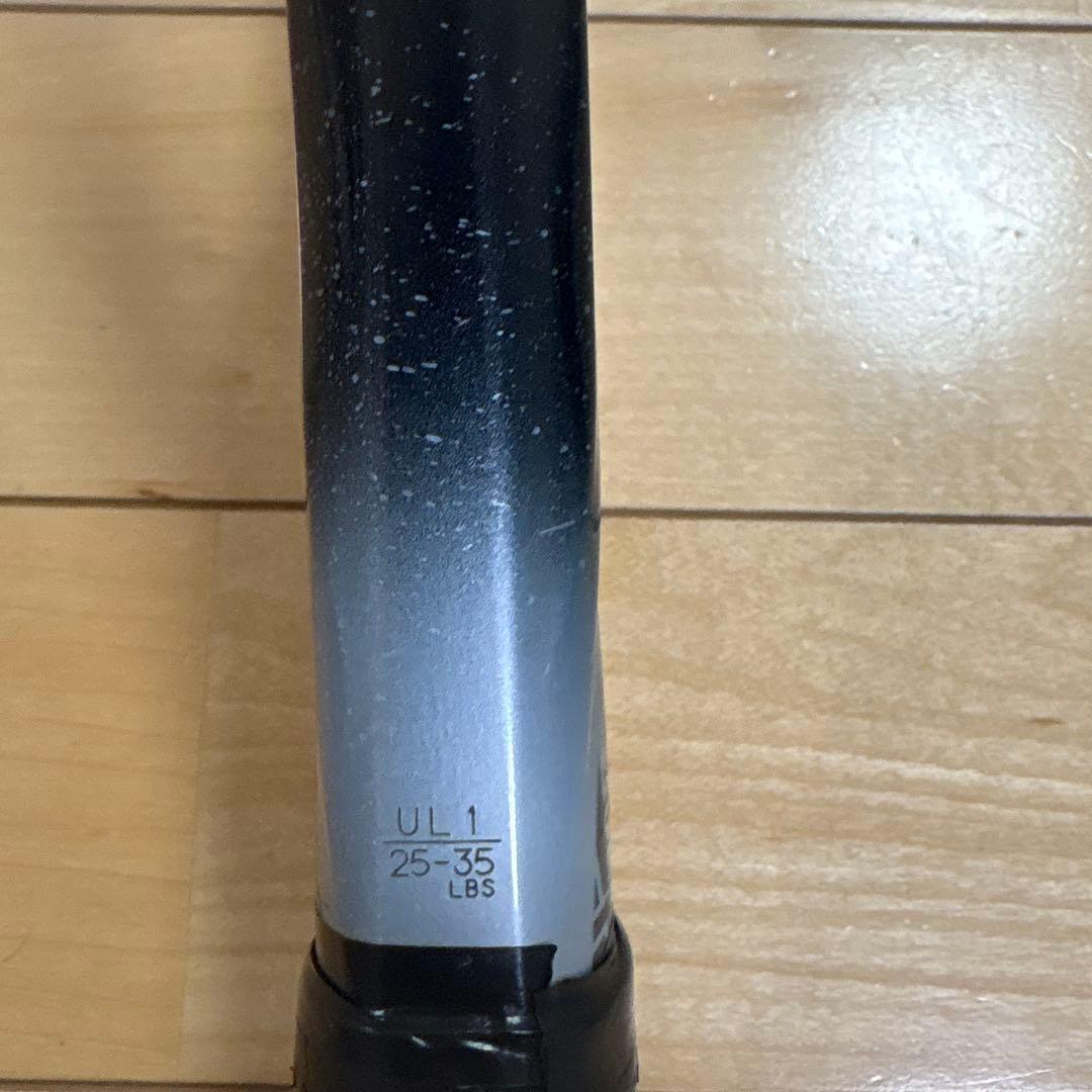 最終値下げ！YONEX ソフトテニスラケットボルトレイジ8V UL1