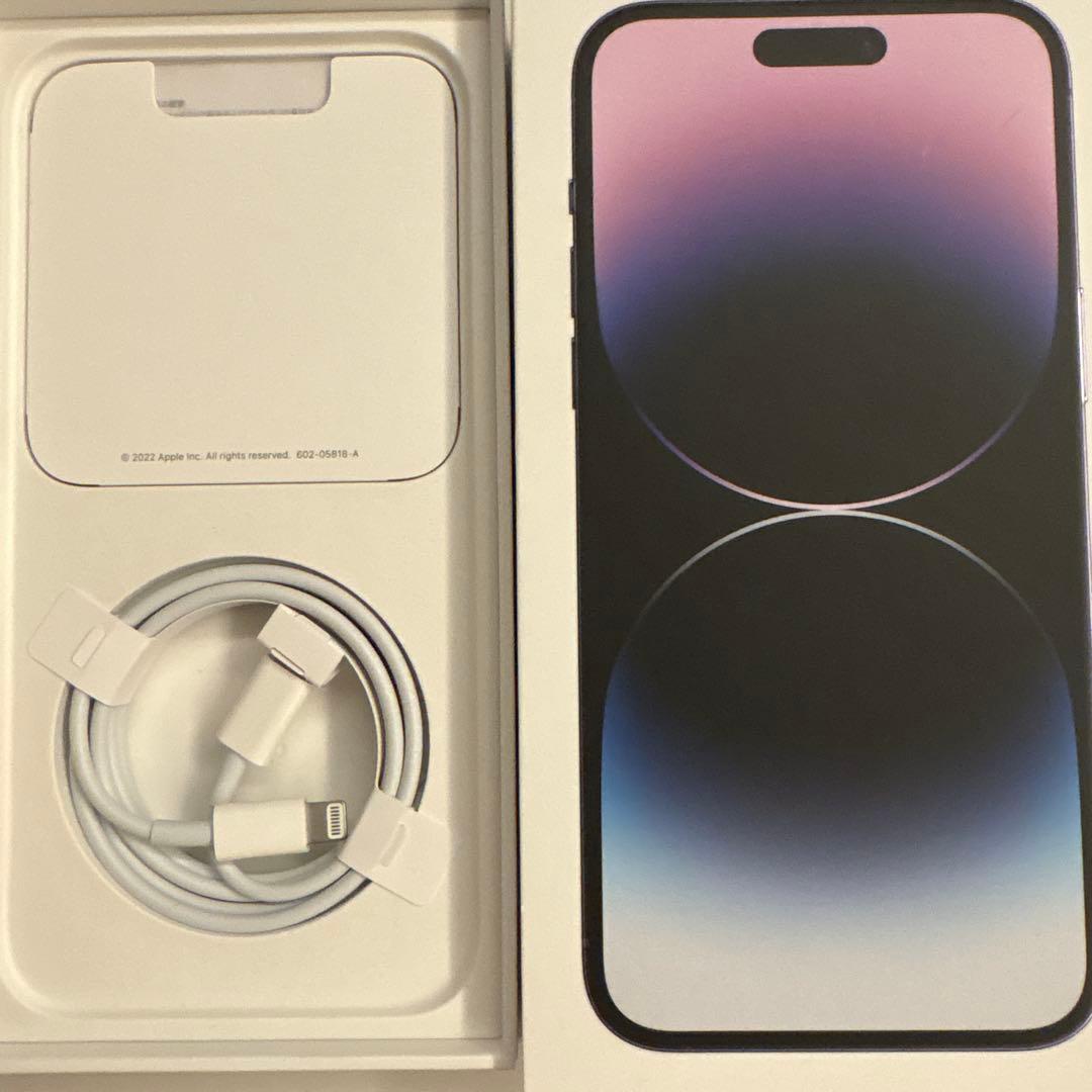 スマートフォン本体 iPhone14promax