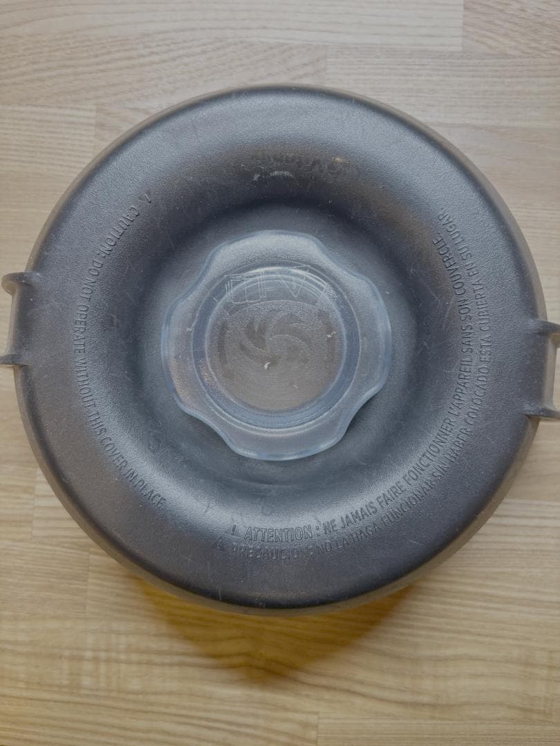 【保証書有】Vitamix バイタミックス E320 （VM0202）ブレンダー