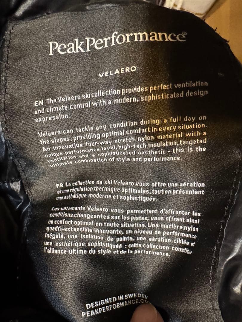 美品　ピークパフォーマンス 綿入　ブルーシャドウＭ