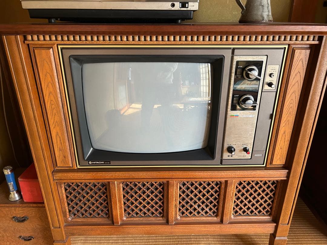 全国送料無料　日立　ブラウン管　テレビ　家具調　昭和レトロ　家電　当時物　液晶