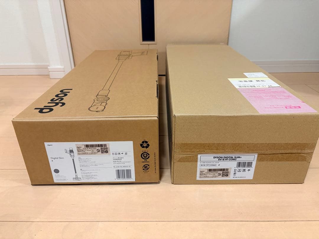 ダイソン Dyson digital slim+ SV18 FF COM2