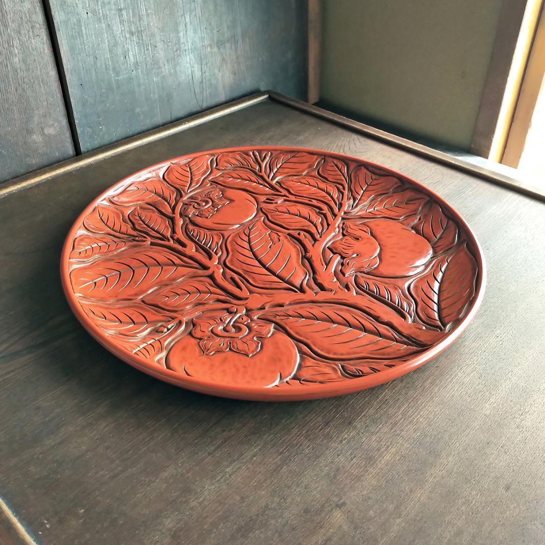 鎌倉彫　博古堂　大型　11寸　35.5㎝　柿モチーフ　丸皿・丸盆