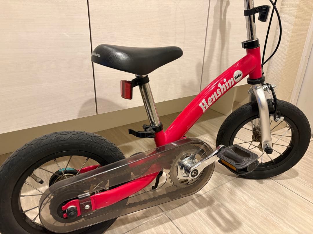 へんしんバイク2 ピンク